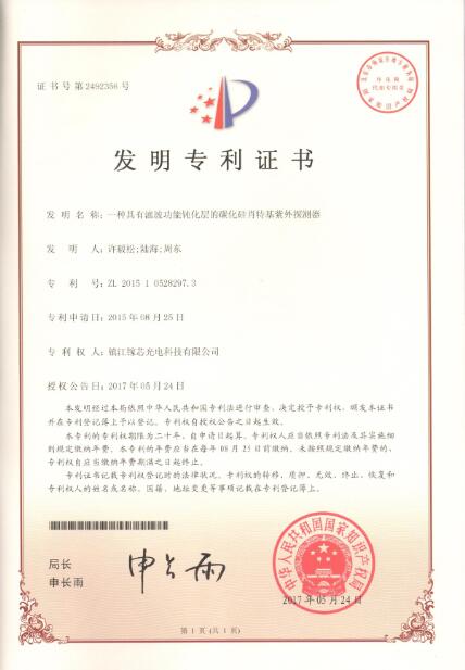 鸿运国际·(中国游)会员登录入口