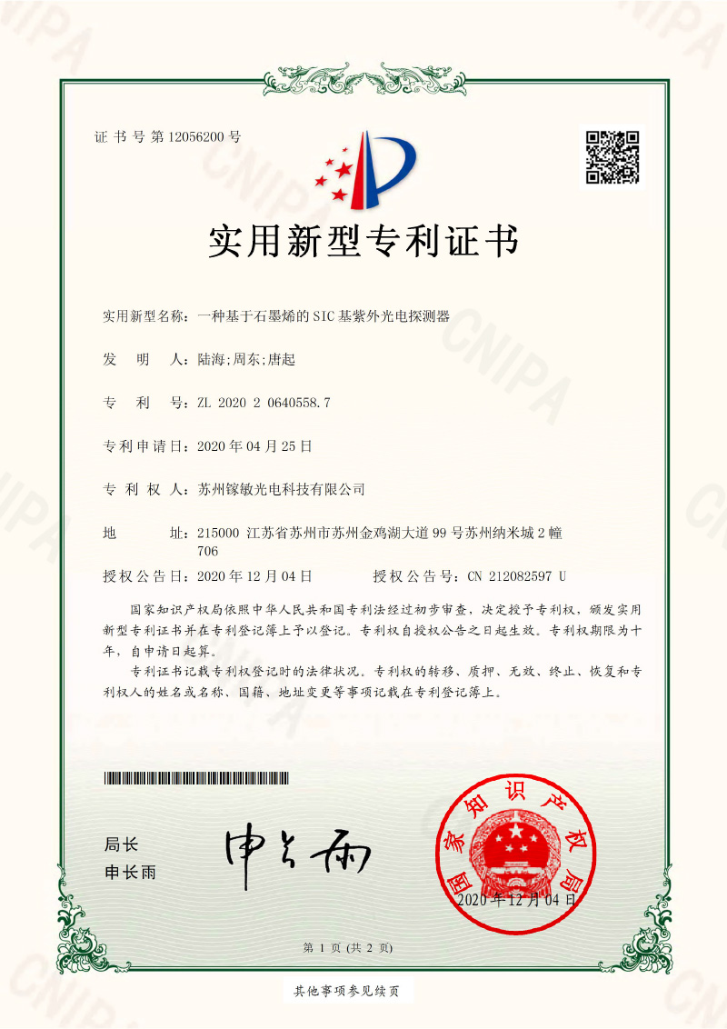 鸿运国际·(中国游)会员登录入口